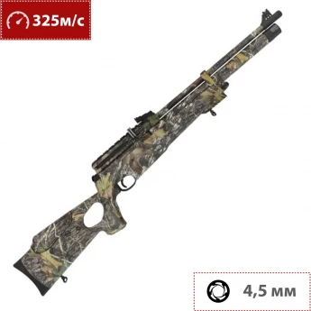 Пневматическая винтовка HATSAN AT44-10 CAMO 4,5 мм (пластик, 3 Дж)