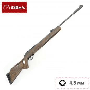 Пневматическая винтовка HATSAN 125TH MW 4,5 мм (пластик, 7,5 Дж)