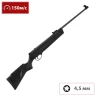 Пневматическая винтовка HATSAN 4,5 мм (пластик, 7,5 Дж) Striker Junior