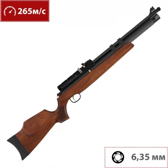 Пневматическая винтовка HATSAN AT 44-10 WOOD 6.35 мм (дерево, 3 Дж)