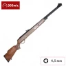 Винтовка пневматическая HATSAN 70 TR 4,5 мм (пластик, 7,5 Дж) 00002351